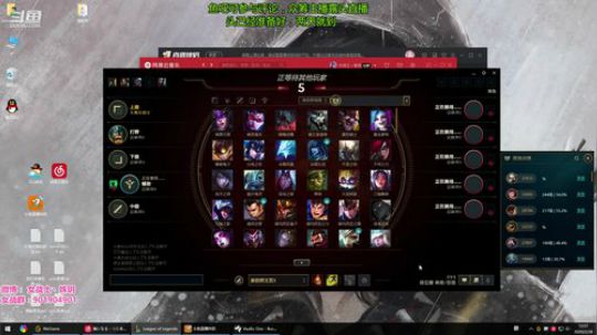 菜菜的瓜皮帽发布了一个斗鱼视频2020-02-28