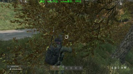 dayz今天也是值得过的一天 2020-02-28 13点场