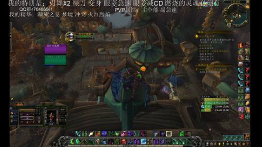 风麟 DH PVP 2020-02-27 17点场