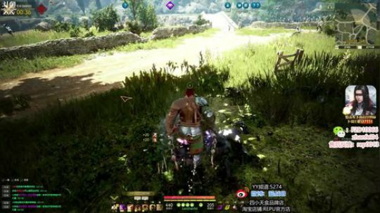 小蓝在线,(｡･∀･)ﾉﾞ嗨起来 2020-02-27 22点场