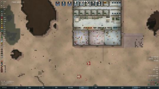 环世界冰原极难兰迪 2020-02-23 19点场