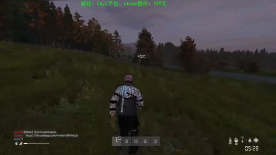 dayz今天也是值得过的一天 2020-02-27 16点场