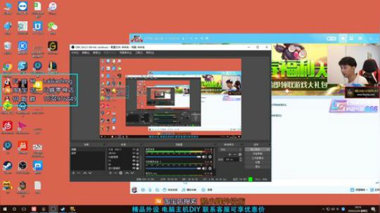 【赖小峰】2点的比赛，然后追梦 2020-02-28 16点场