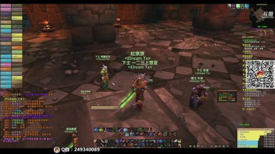 等待觉醒嘟师傅，加班多直播~~ 2020-02-26 00点场