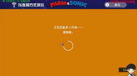 坑比图实验室~ 2020-02-27 11点场