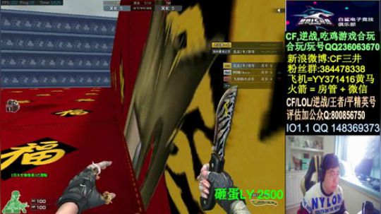 天天天天在家家家家 2020-02-27 13点场