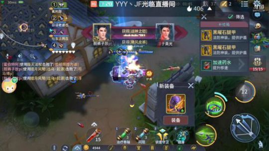要一起玩的加我游戏好友哦 vx区 2020-02-22 03点场