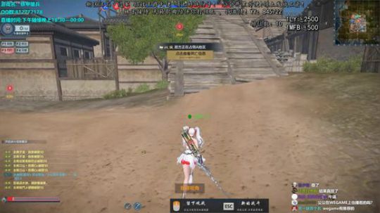 和队友文斗一次20红包 2020-02-27 20点场