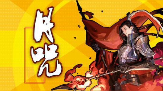 天策核弹击杀锦集