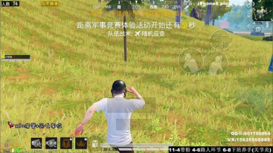 王牌单四恶霸打法 最强陀螺仪 极限身法 2020-02-26 04点场