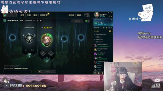 璇宝人称小乌兹 2020-02-24 17点场