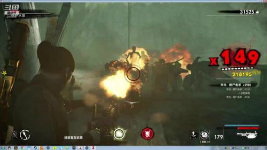 【嗨皮】僵尸部队4 2020-02-27 22点场