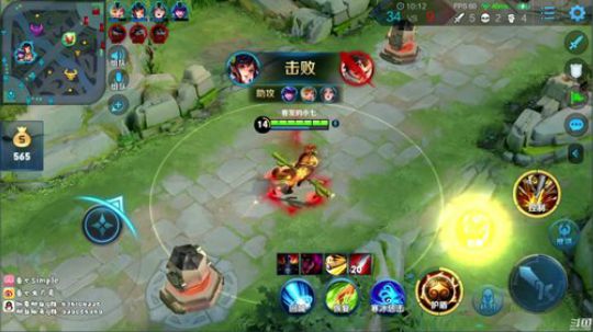 【两猛男五排带粉】 2020-02-28 16点场