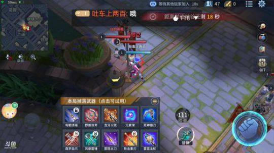 要一起玩的加我游戏好友哦 vx区 2020-02-21 06点场