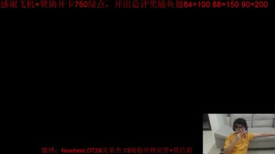 FIFA20 飞机=赞助开卡~2点新卡 2020-02-23 00点场