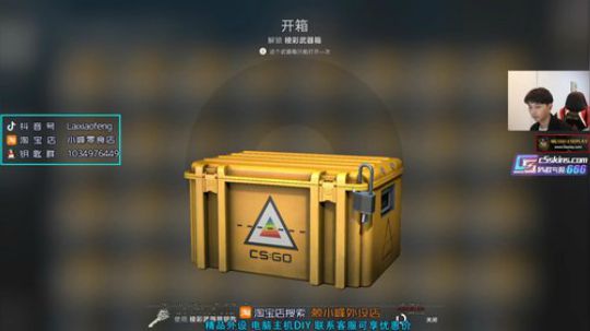 【赖小峰】2点的比赛，然后追梦 2020-02-28 19点场