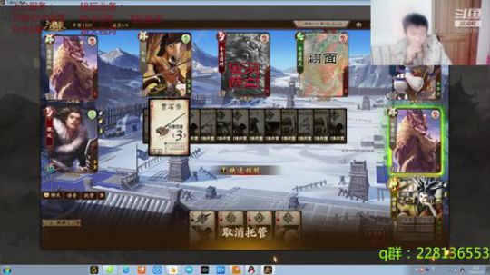 欢乐22干就完了 2020-02-27 23点场