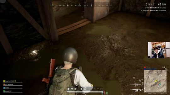 我在斗鱼看DL丶拖米直播王者荣耀