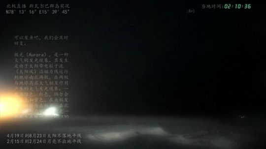 护法惊丶发布了一个斗鱼视频2020-02-28