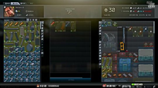 【机】不出门就搞点刺激的游戏！ 2020-02-28 00点场