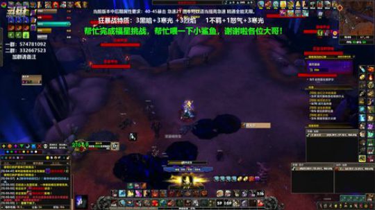 狂暴战顾大爷-天天都有人来教我玩狂暴战！ 2020-02-27 11点场