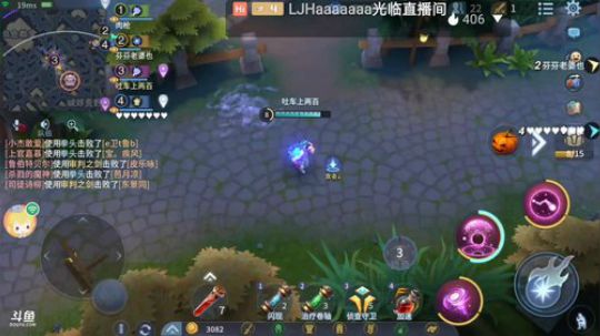 要一起玩的加我游戏好友哦 vx区 2020-02-22 05点场