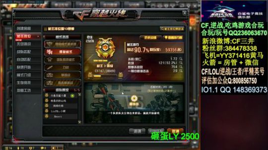 魔幻乐园长啥样0.0 2020-02-28 17点场