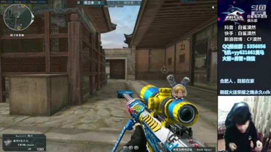 快要找不到快乐了~ 2020-02-27 23点场