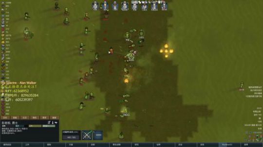 环世界部落极难兰迪 2020-02-26 20点场