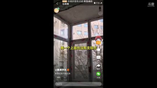 要一起玩的加我游戏好友哦 vx区 2020-02-25 17点场