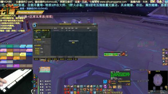 七煌五叔 能不能让我拥有475的毕业特质 2020-02-27 12点场