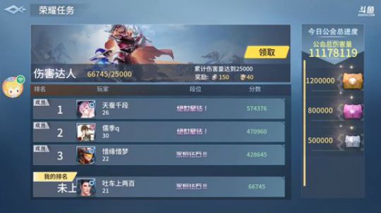 要一起玩的加我游戏好友哦 vx区 2020-02-23 01点场