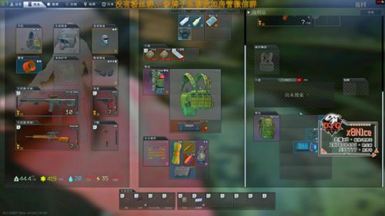 [DYG_x8]随便玩玩 2020-02-28 03点场
