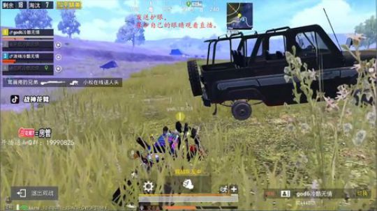 今天也是充满希望的一天呢 99992 2020-02-27 19点场