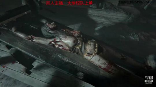 八点半开始 2020-02-28 22点场
