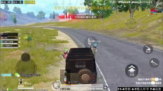 那个男人回来了！最强陀螺仪 极限身法 2020-02-24 04点场