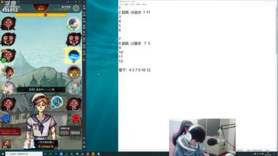 孙老师：我只要啵啵~~ 2020-02-28 02点场