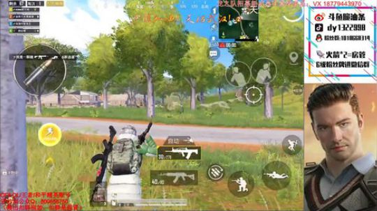 【中国加油，天佑武汉】带粉高端局 2020-02-28 01点场