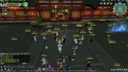 【天策】超级流血天策60S崩盘 2020-02-27 18点场