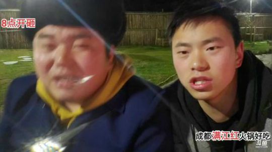 大家下午好(≧ω≦)/ 2020-02-27 20点场