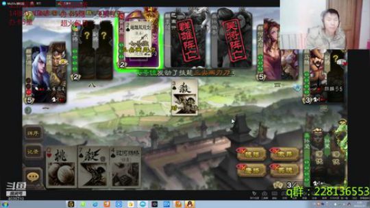 欢乐22干就完了 2020-02-27 01点场