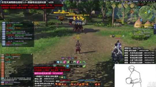 求败 VS 寒芒，。掠夺 2020-02-28 00点场