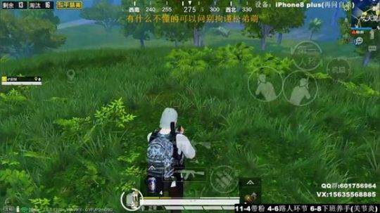 那个男人回来了！最强陀螺仪 极限身法 2020-02-25 01点场