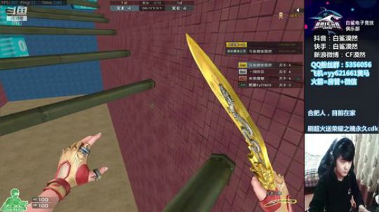 快要找不到快乐了~ 2020-02-28 01点场