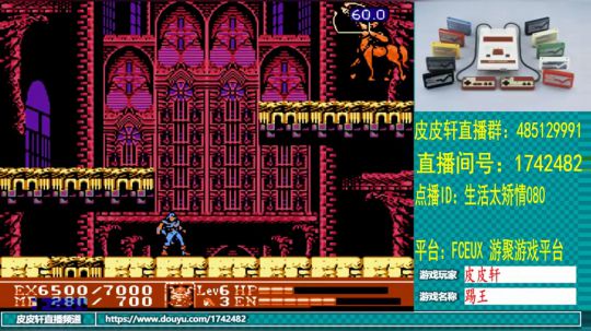 皮皮轩：鼠年鼠你最帅最漂亮 2020-02-28 00点场