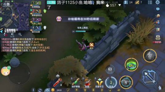 要一起玩的加我游戏好友哦 vx区 2020-02-23 05点场