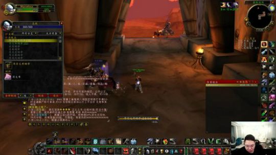 一生守护铁公鸡发布了一个斗鱼视频2020-02-28