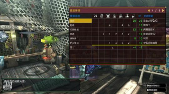 NS游戏，下午GU，晚上还是GU 2020-02-27 21点场