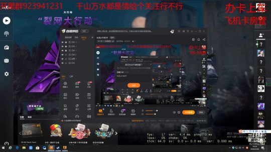 今天它来了