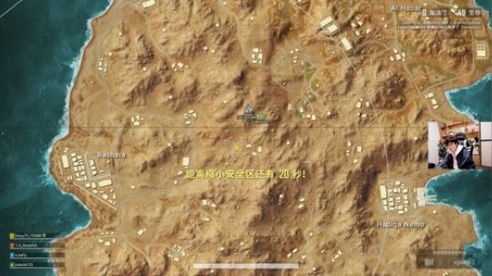 我在斗鱼看DL丶拖米直播王者荣耀